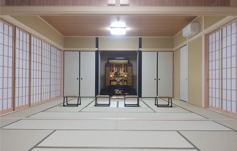 和室