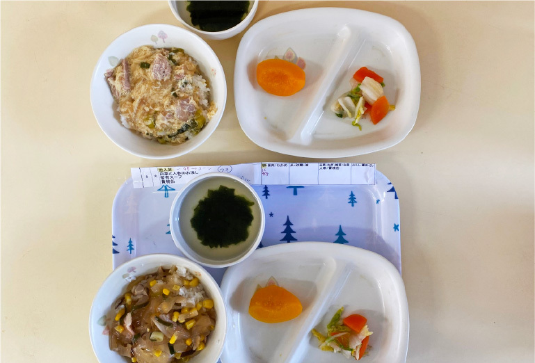 除去食