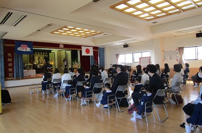入学式