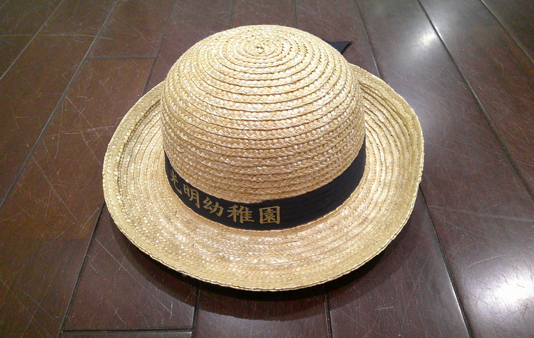 夏制帽